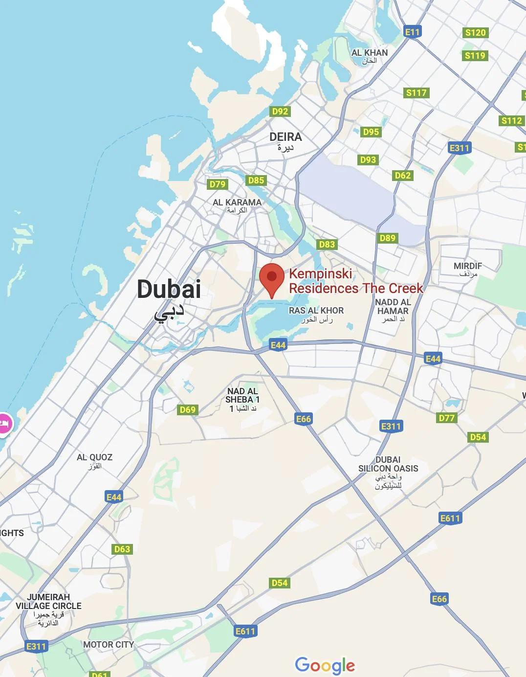 Kempinski Residences — The Creek, Al Jaddaf — view 15