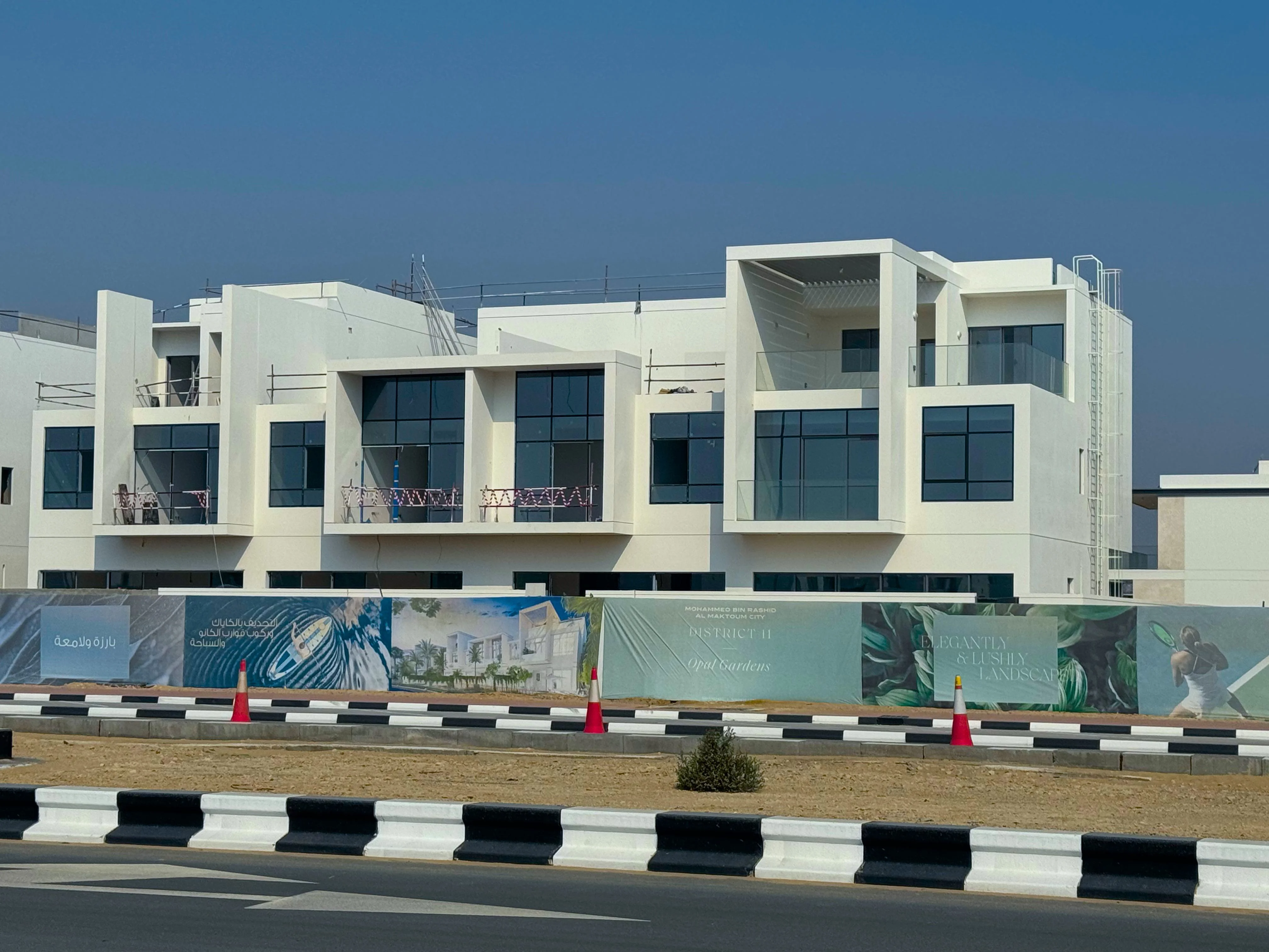 Opal Gardens — District 11, Meydan — view 8