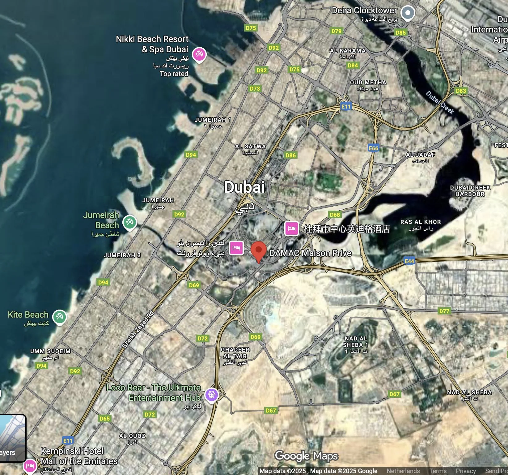 Privé by DAMAC — Business Bay — view 13