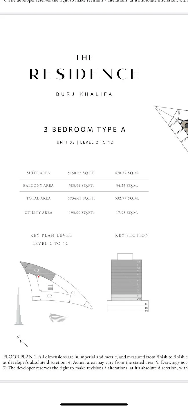 The Residences Burj Khalifa — Downtown Dubai — view 17