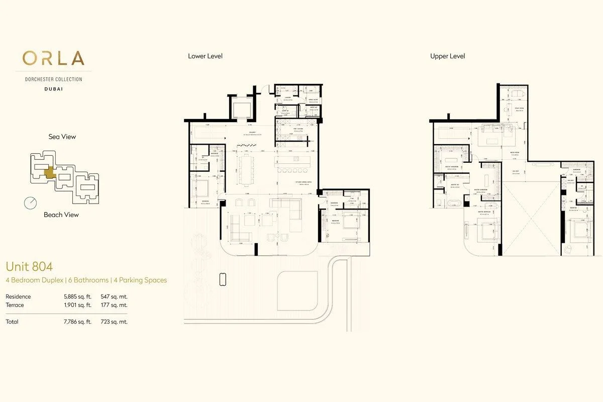 Serenia Living — Palm Jumeirah — view 32